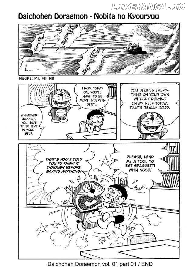 Doraemon Long Stories chapter 1 - page 38