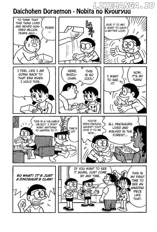 Doraemon Long Stories chapter 1 - page 4