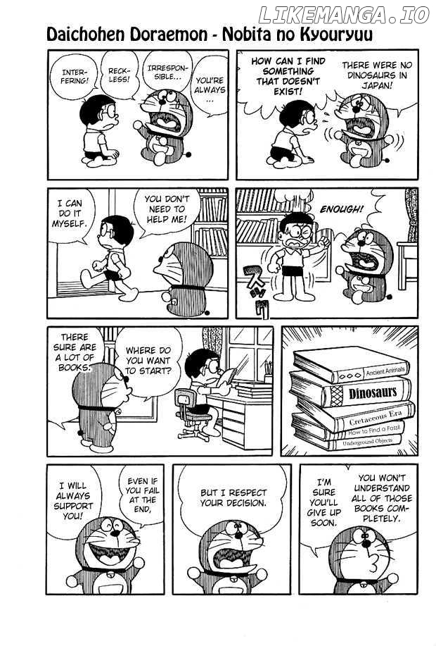Doraemon Long Stories chapter 1 - page 6