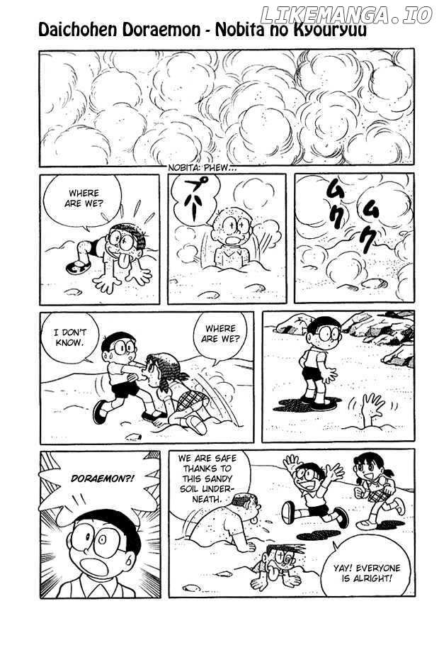 Doraemon Long Stories chapter 2 - page 11