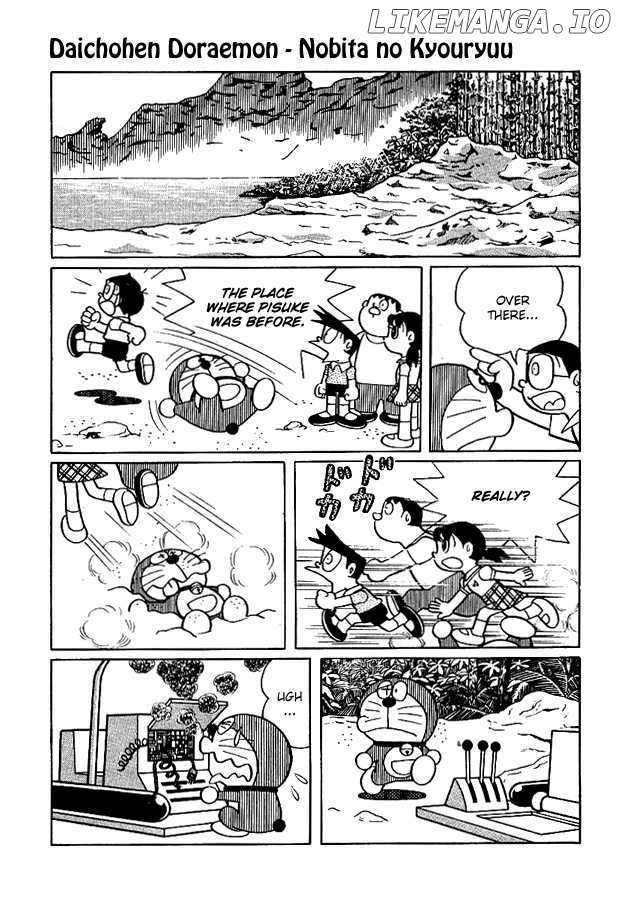 Doraemon Long Stories chapter 2 - page 14