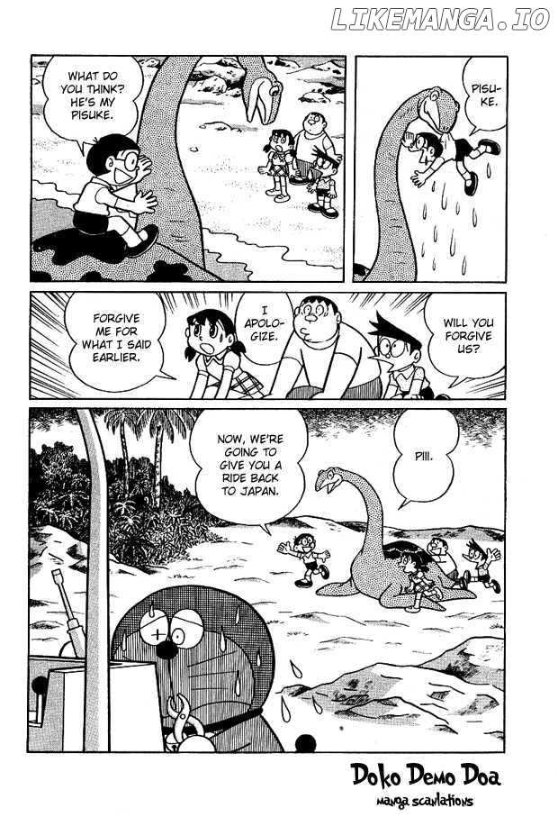 Doraemon Long Stories chapter 2 - page 17