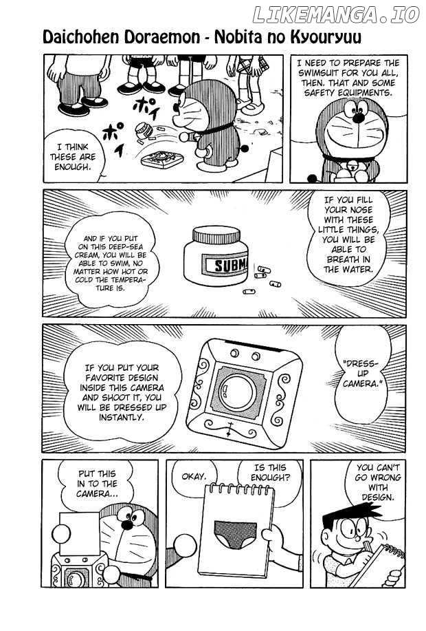Doraemon Long Stories chapter 2 - page 20