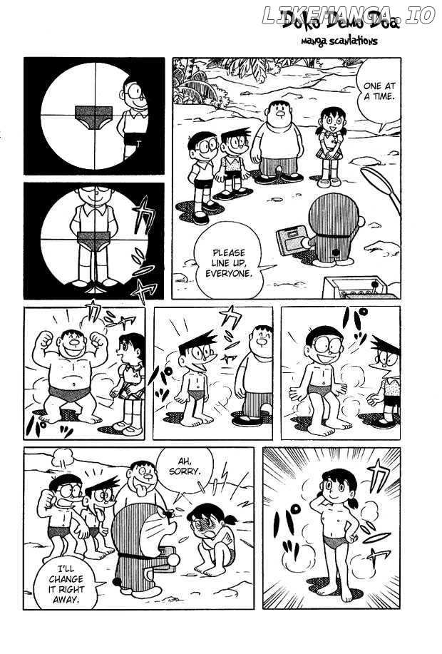Doraemon Long Stories chapter 2 - page 21
