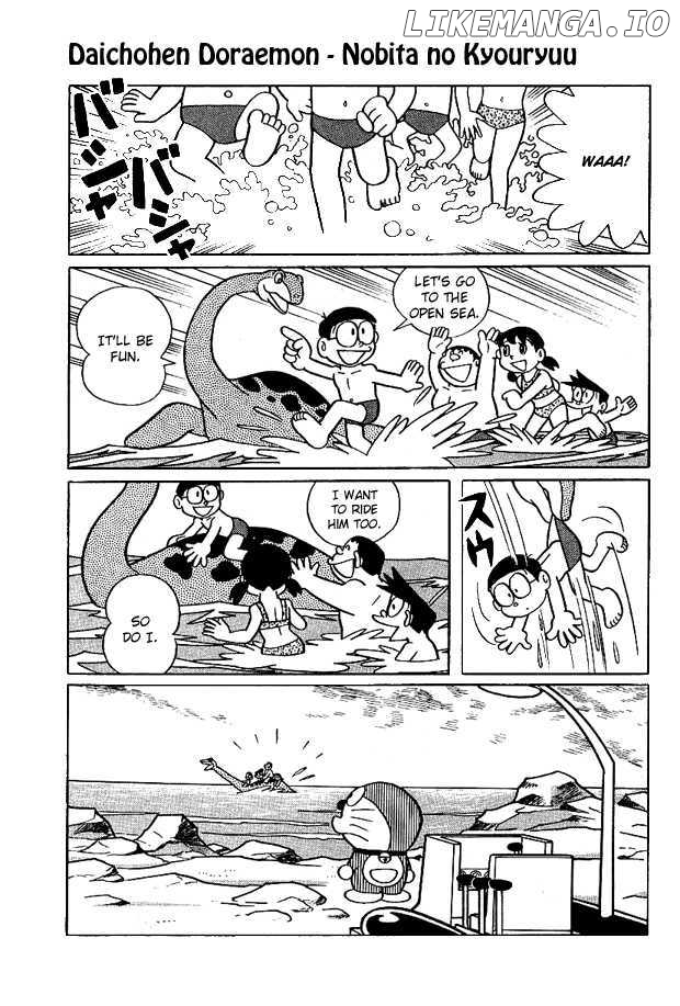 Doraemon Long Stories chapter 2 - page 22