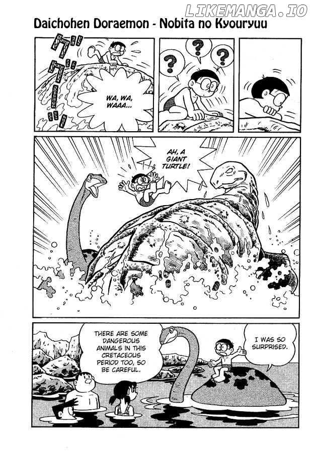 Doraemon Long Stories chapter 2 - page 26
