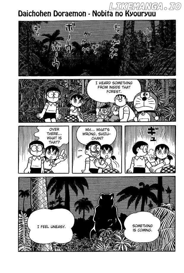 Doraemon Long Stories chapter 2 - page 32