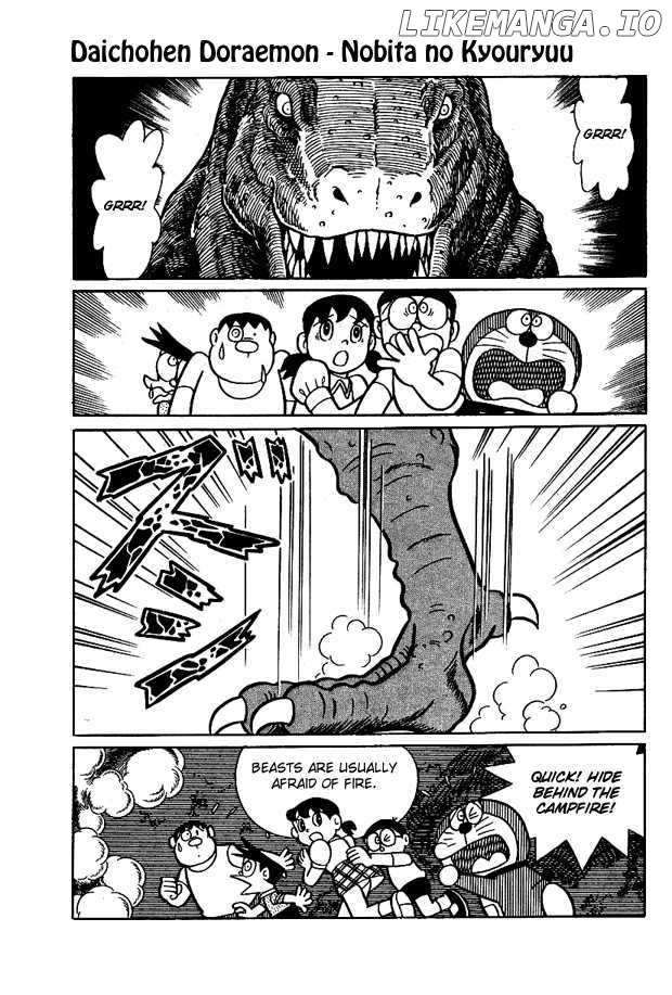 Doraemon Long Stories chapter 2 - page 34