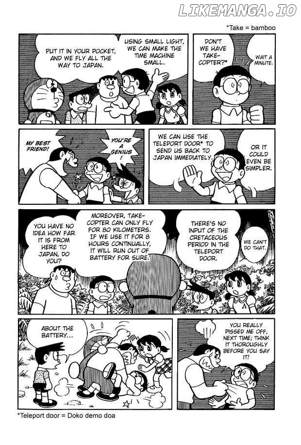 Doraemon Long Stories chapter 2 - page 39