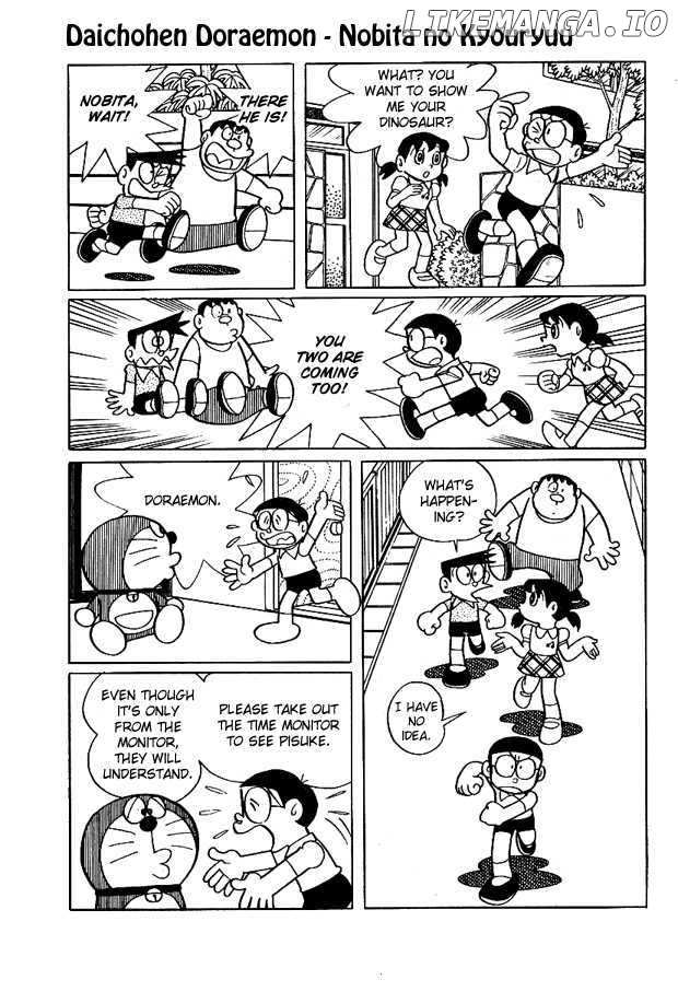Doraemon Long Stories chapter 2 - page 5