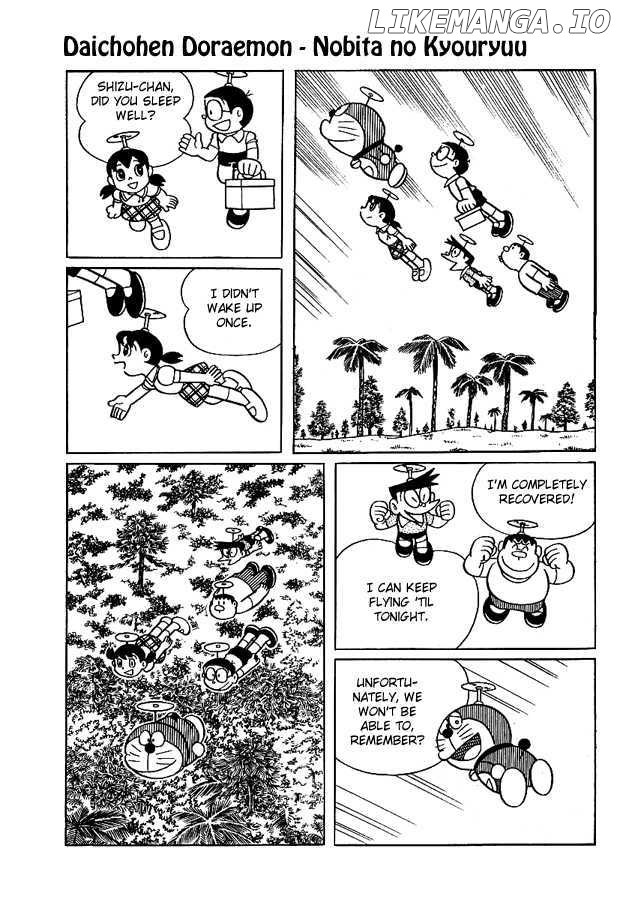 Doraemon Long Stories chapter 3 - page 11