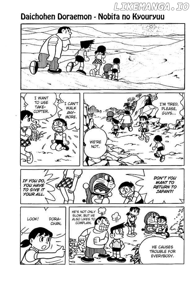 Doraemon Long Stories chapter 3 - page 15