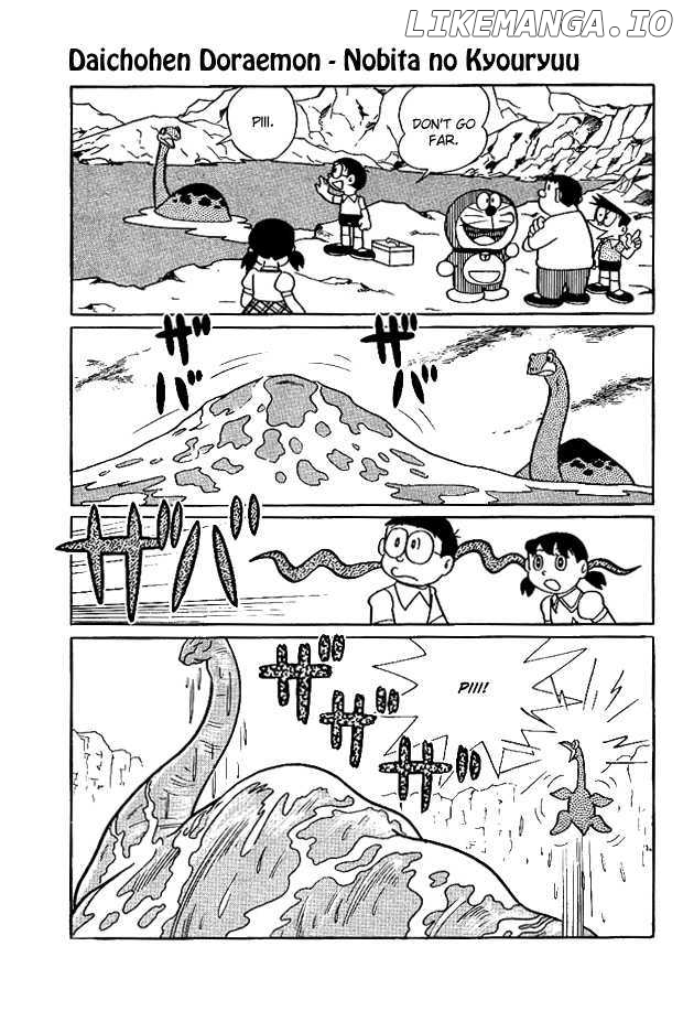 Doraemon Long Stories chapter 3 - page 19