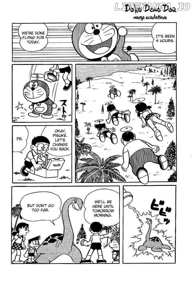 Doraemon Long Stories chapter 3 - page 2