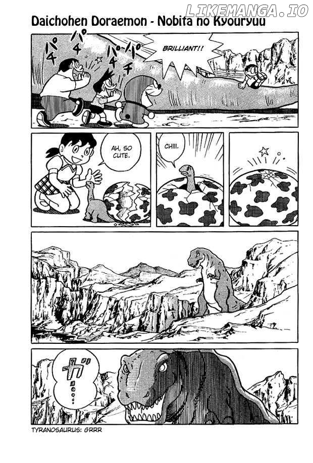 Doraemon Long Stories chapter 3 - page 26