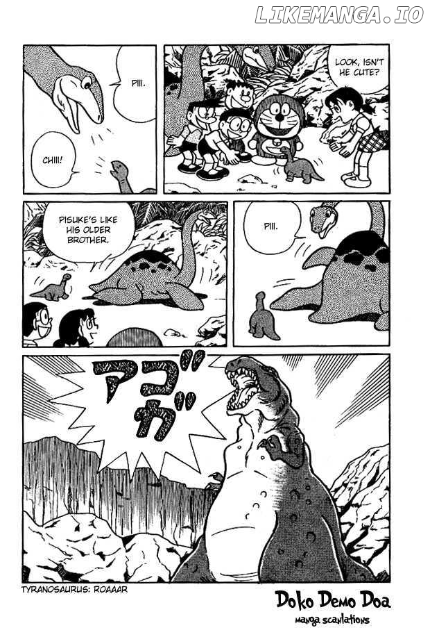 Doraemon Long Stories chapter 3 - page 27