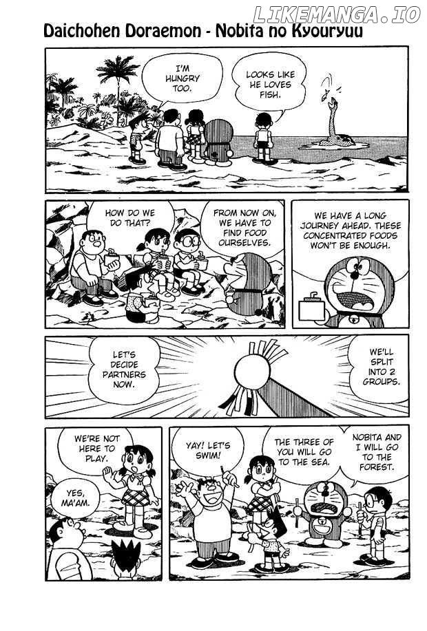 Doraemon Long Stories chapter 3 - page 3