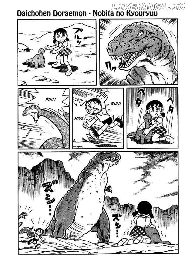 Doraemon Long Stories chapter 3 - page 32