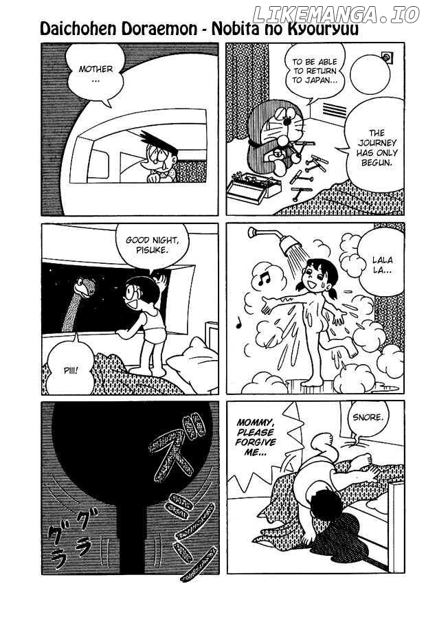 Doraemon Long Stories chapter 3 - page 36