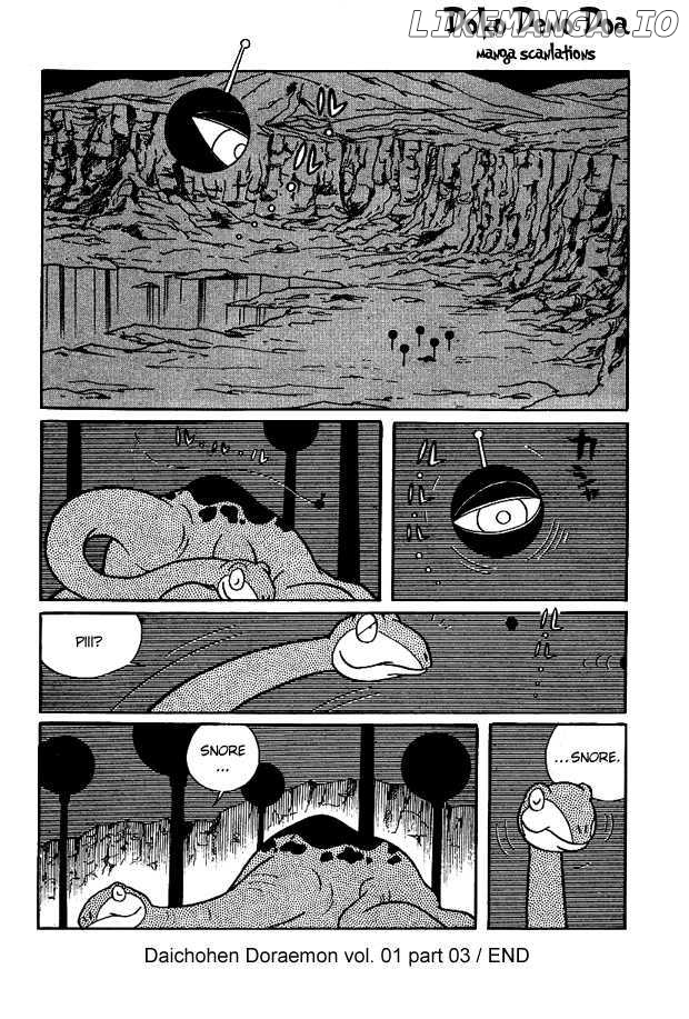 Doraemon Long Stories chapter 3 - page 37