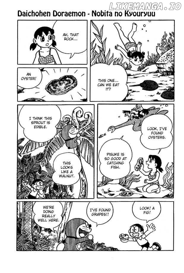 Doraemon Long Stories chapter 3 - page 5