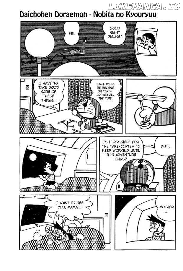 Doraemon Long Stories chapter 3 - page 9