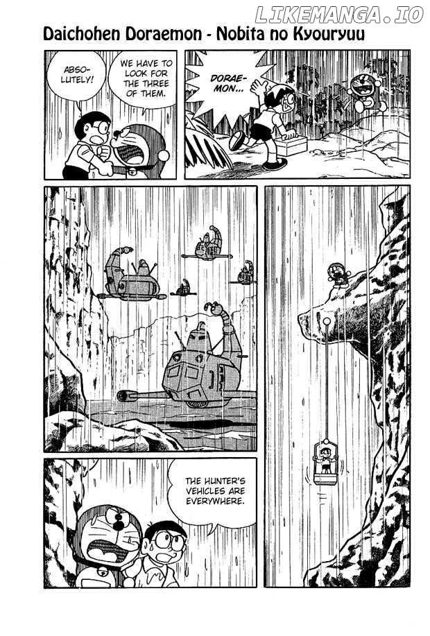 Doraemon Long Stories chapter 5 - page 14
