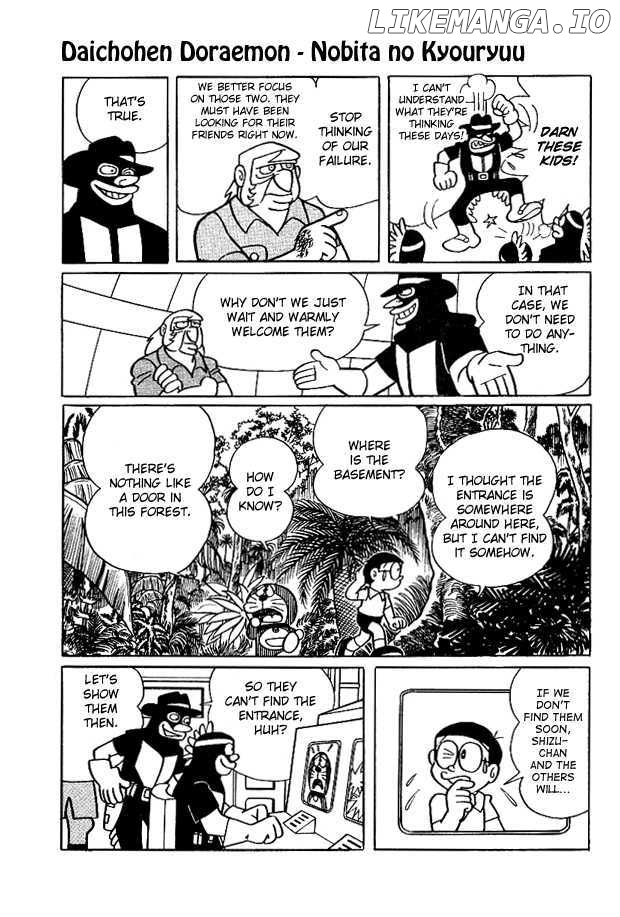 Doraemon Long Stories chapter 5 - page 18