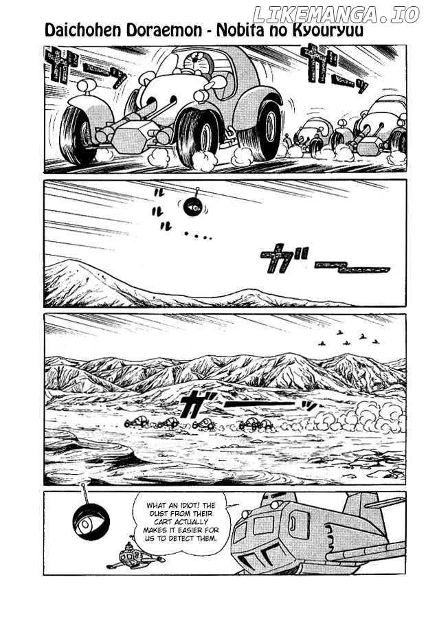 Doraemon Long Stories chapter 5 - page 2