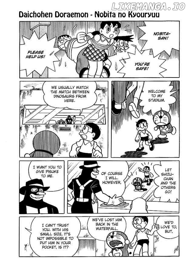 Doraemon Long Stories chapter 5 - page 24