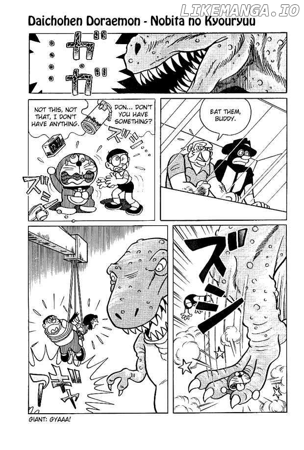 Doraemon Long Stories chapter 5 - page 28