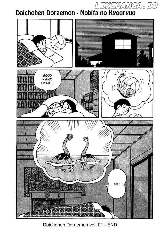 Doraemon Long Stories chapter 5 - page 38