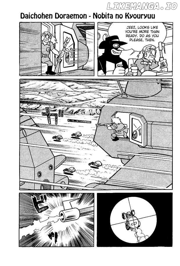 Doraemon Long Stories chapter 5 - page 4