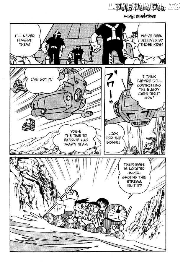 Doraemon Long Stories chapter 5 - page 7