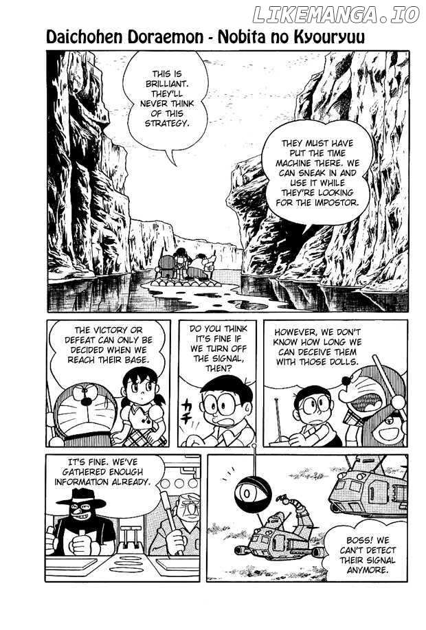 Doraemon Long Stories chapter 5 - page 8