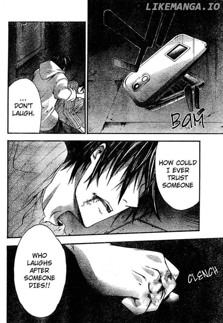 Doubt (TONOGAI Yoshiki) chapter 7 - page 28