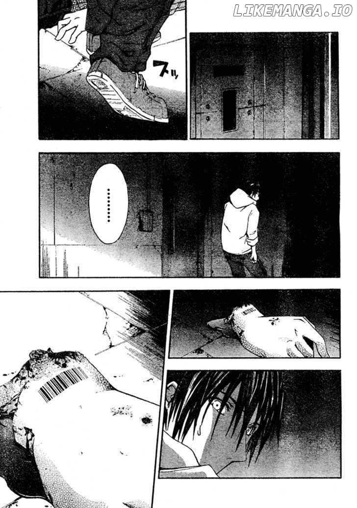 Doubt (TONOGAI Yoshiki) chapter 7 - page 29