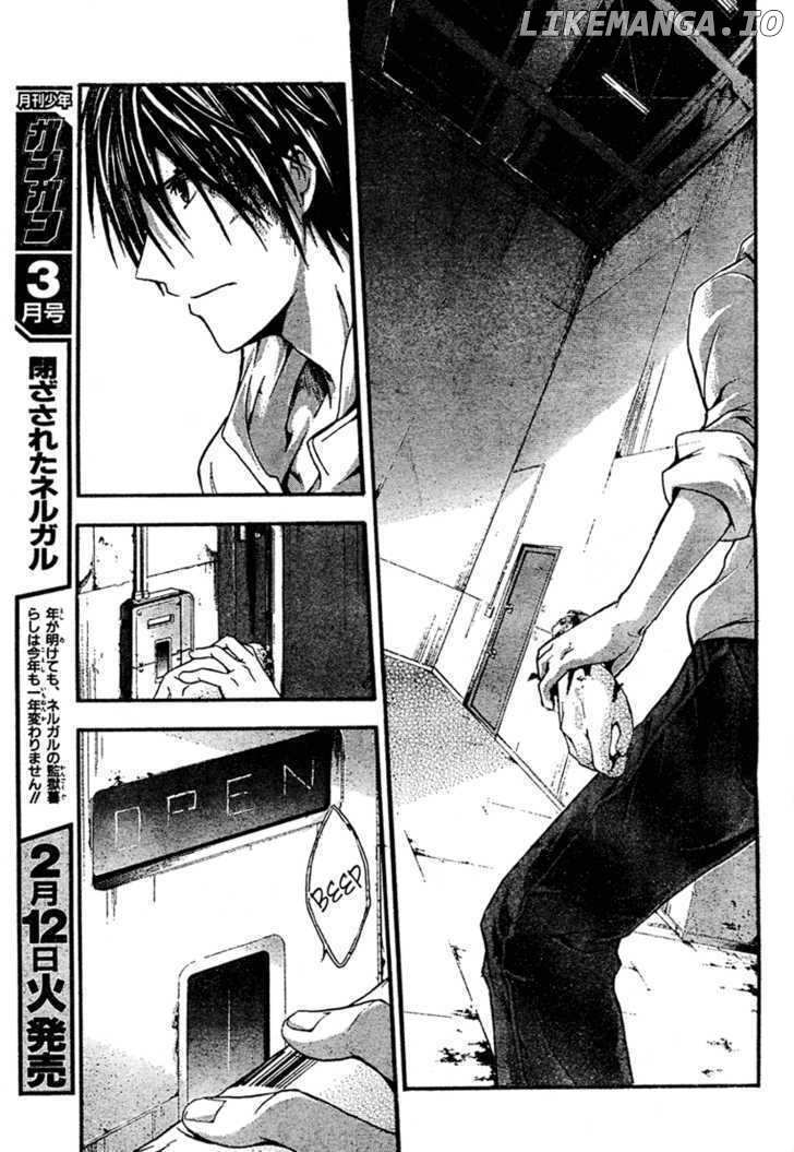 Doubt (TONOGAI Yoshiki) chapter 7 - page 31