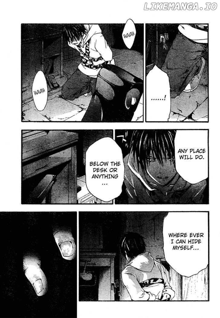 Doubt (TONOGAI Yoshiki) chapter 7 - page 9