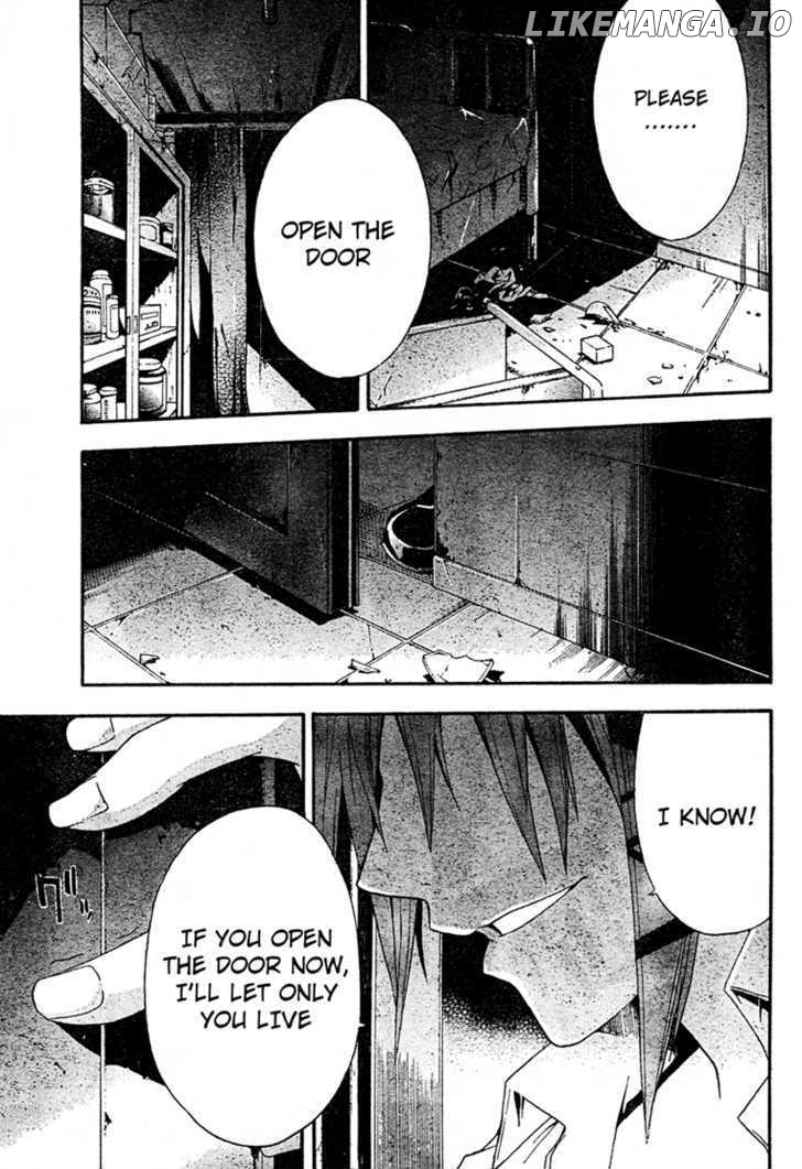 Doubt (TONOGAI Yoshiki) chapter 17 - page 23