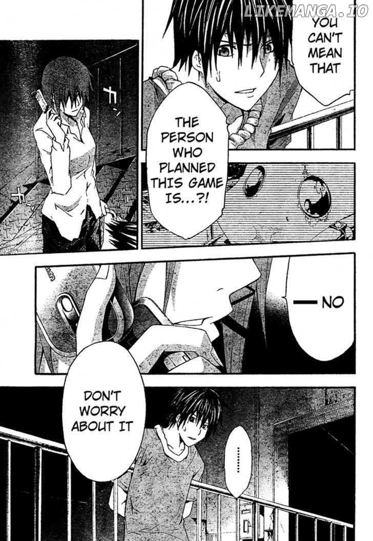 Doubt (TONOGAI Yoshiki) chapter 16 - page 5