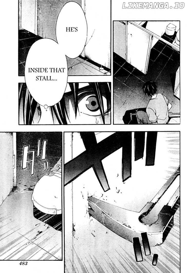 Doubt (TONOGAI Yoshiki) chapter 13 - page 28