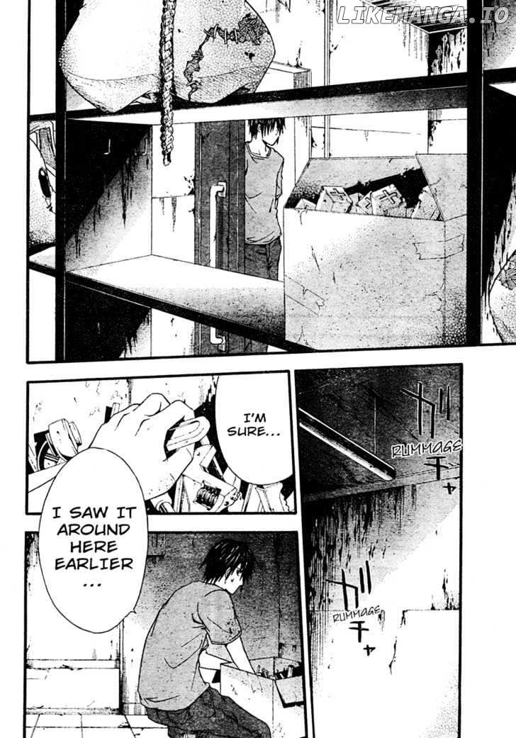 Doubt (TONOGAI Yoshiki) chapter 12 - page 30