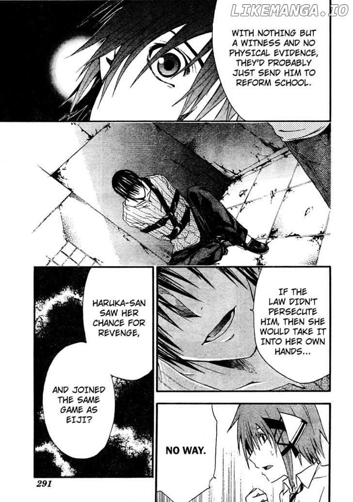 Doubt (TONOGAI Yoshiki) chapter 9 - page 9