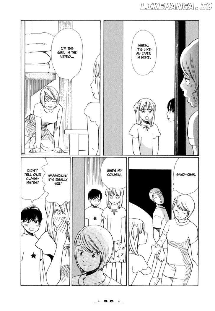 Dounika Naru Hibi chapter 11 - page 16