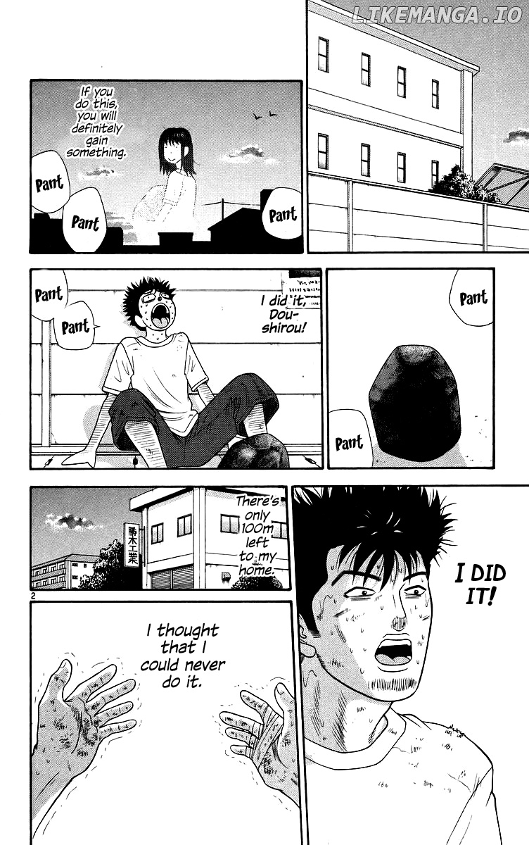 Doushirou De Gozaru chapter 74 - page 2