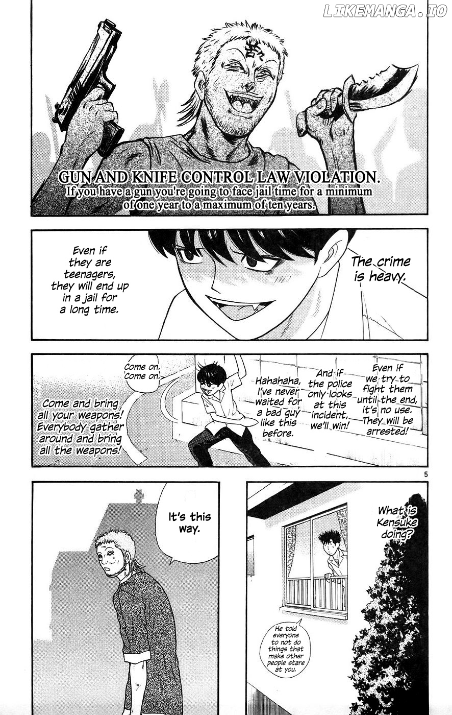 Doushirou De Gozaru chapter 65 - page 5