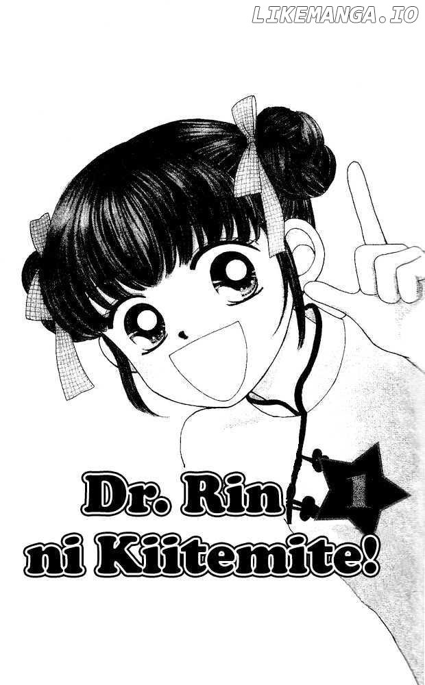 Dr. Rin Ni Kiitemite! chapter 1 - page 3