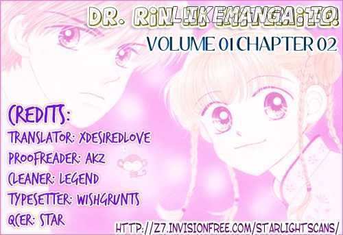 Dr. Rin Ni Kiitemite! chapter 2 - page 31