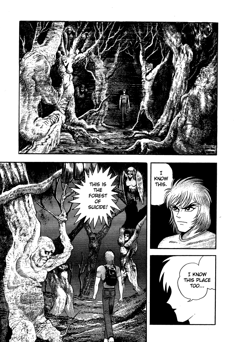 Devilman Lady chapter 51 - page 13